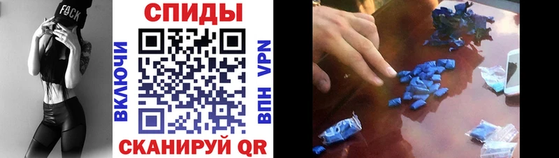 где найти   Уссурийск  АМФЕТАМИН 97% 