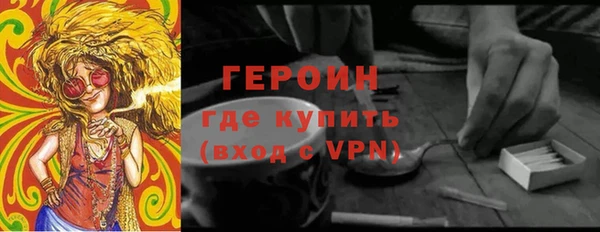 дмт Костерёво