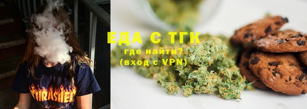 дмт Костерёво