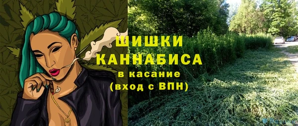 кокаин VHQ Корсаков