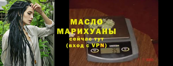 кокаин VHQ Корсаков
