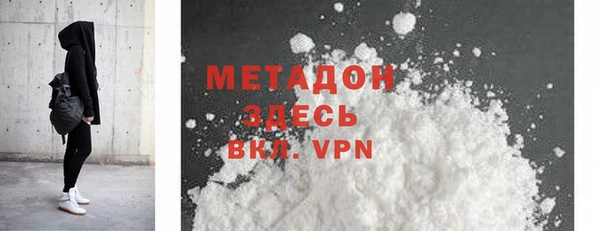 ALPHA PVP Коряжма