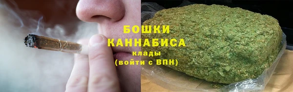 кокаин VHQ Корсаков