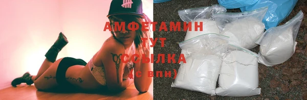кокаин VHQ Корсаков