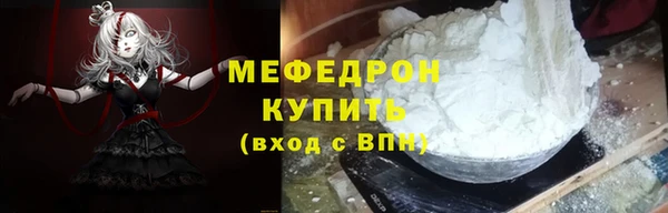 кокаин VHQ Корсаков