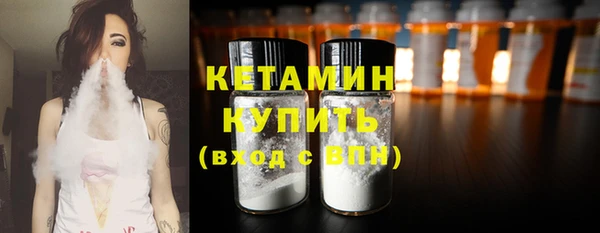 кокаин VHQ Корсаков