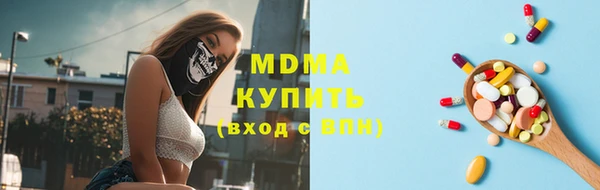 дмт Костерёво