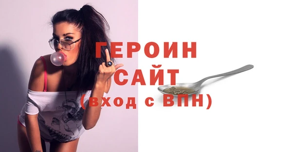 ALPHA PVP Коряжма