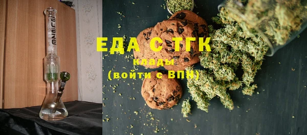 кокаин VHQ Корсаков