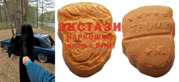 ALPHA PVP Коряжма
