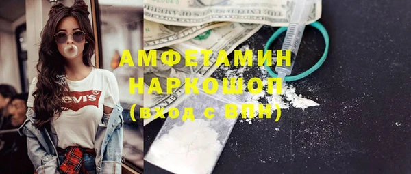 дмт Костерёво