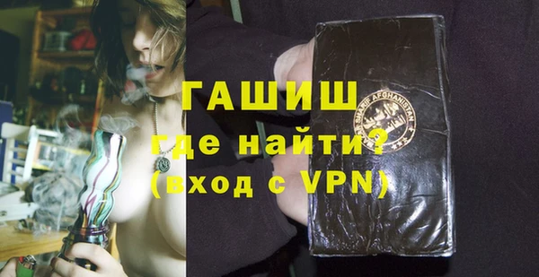 кокаин VHQ Корсаков