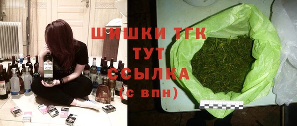 кокаин VHQ Корсаков