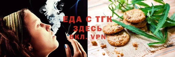 кокаин VHQ Корсаков