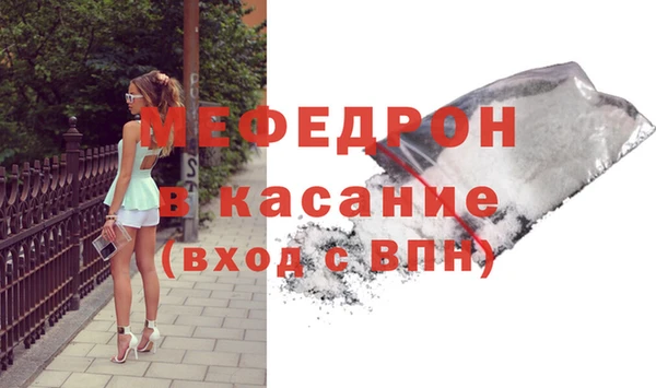 дмт Костерёво