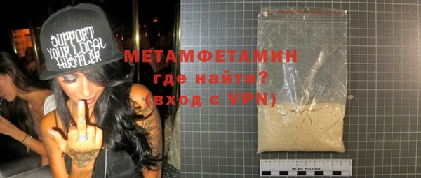 кокаин VHQ Корсаков