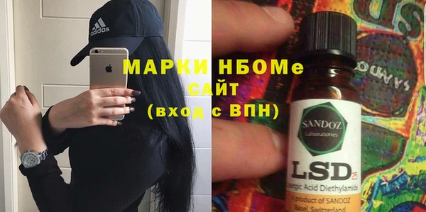кокаин VHQ Корсаков