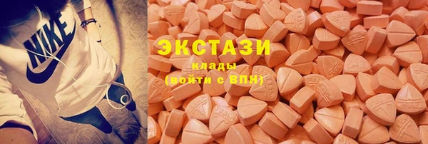 ALPHA PVP Коряжма