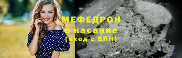 дмт Костерёво