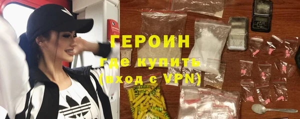 ALPHA PVP Коряжма