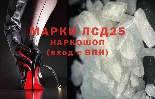 дмт Костерёво