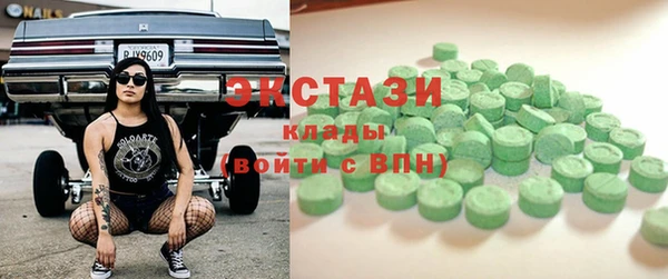 ALPHA PVP Коряжма