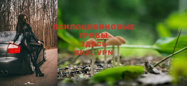 кокаин VHQ Корсаков