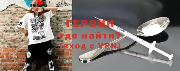 дмт Костерёво