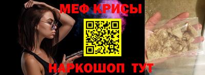 метадон Кандалакша