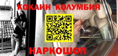 метадон Кандалакша