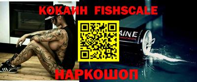 метадон Кандалакша
