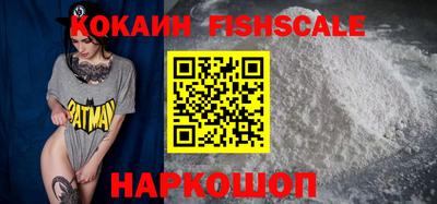 метадон Кандалакша