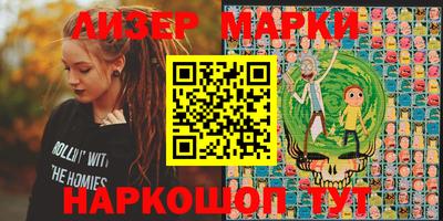 мефедрон VHQ Канаш