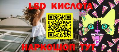 метадон Кандалакша