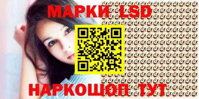 мефедрон VHQ Канаш