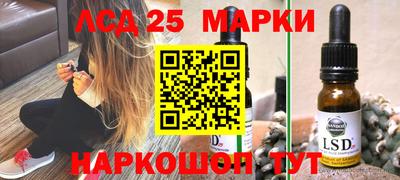 мефедрон VHQ Канаш