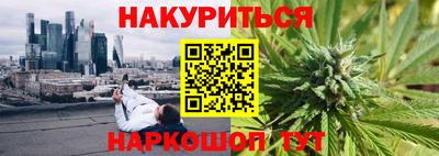 мефедрон VHQ Канаш
