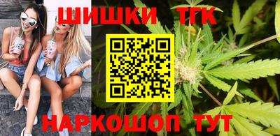 метадон Кандалакша