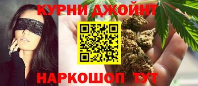 метадон Кандалакша