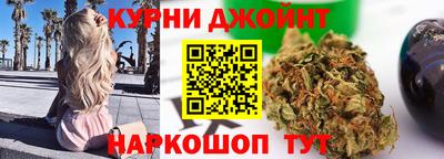 мефедрон VHQ Канаш