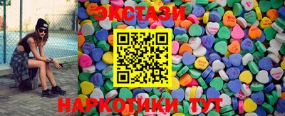 мефедрон VHQ Канаш