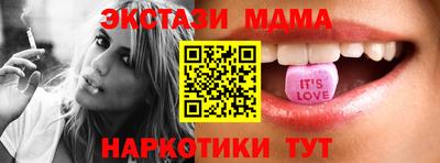 мефедрон VHQ Канаш