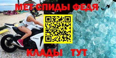метадон Кандалакша