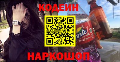метадон Кандалакша