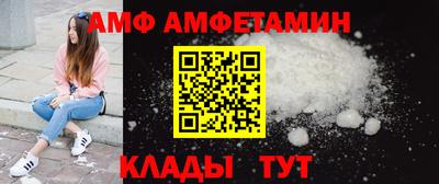 метадон Кандалакша