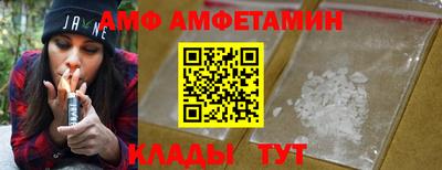 мефедрон VHQ Канаш