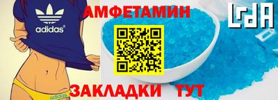мефедрон VHQ Канаш
