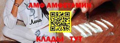 мефедрон VHQ Канаш