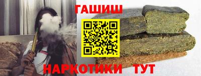 мефедрон VHQ Канаш