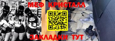 метадон Кандалакша